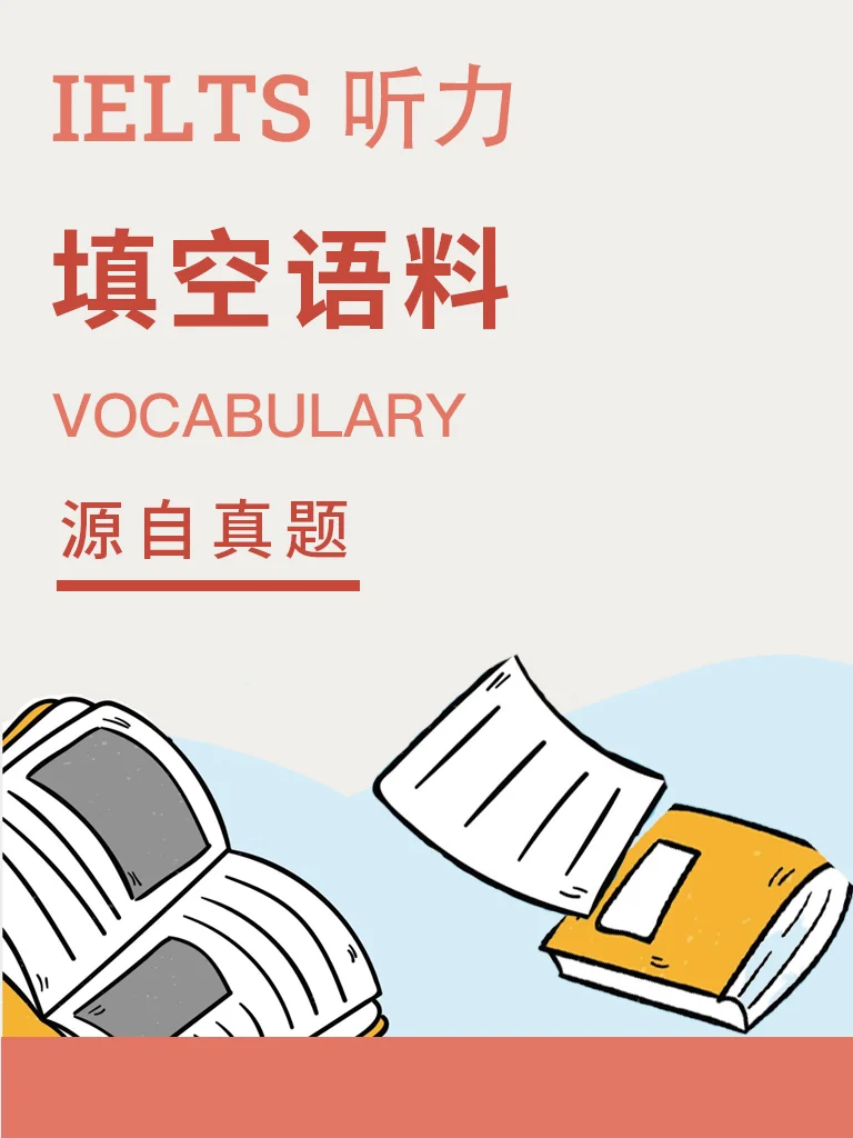 Part1 数字与拼读